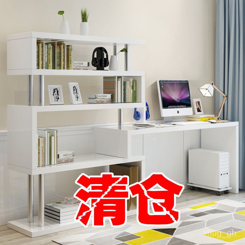 Get 7% coupon+gift】ing Computer Desk with a Bookcase Simple Modern Desk ...