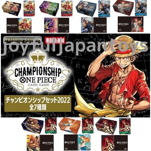 ONE PIECE CARD GAME TCG Championship set 2022 [Direct from Japan