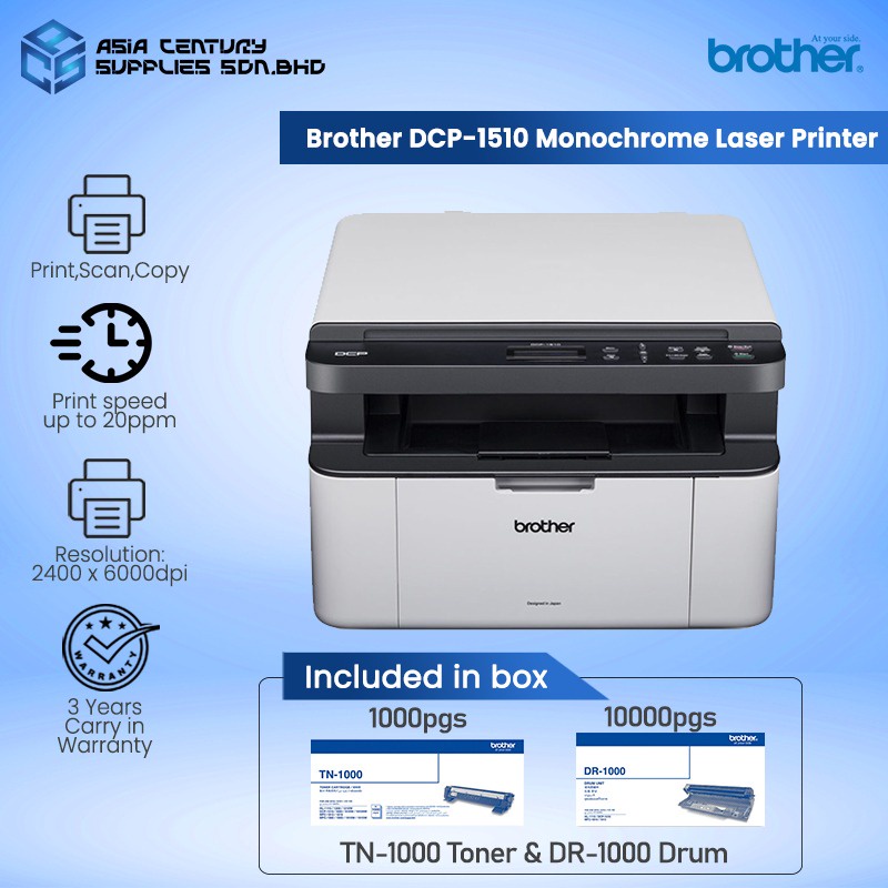 Brother LaserJet DCP1510 Multifunction Monochrome Laser Printer / Print Scan Copy / Toner TN