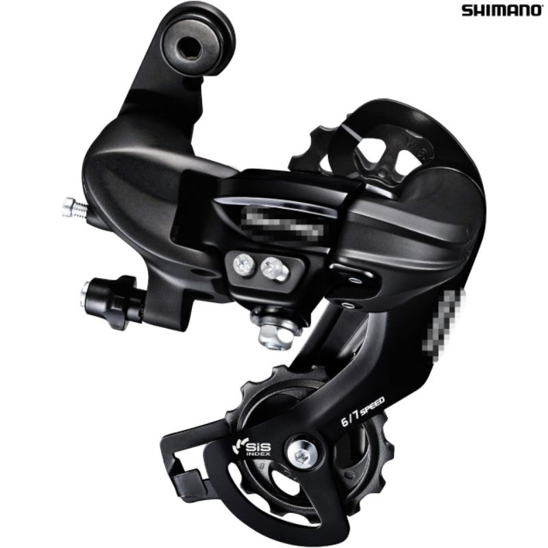 Shimano Derailleur Arrière VTT TX35 Tourney 6/7 vitesses