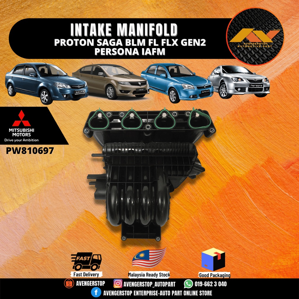 PROTON SAGA BLM GEN2 PERSONA INLET INTAKE MANIFOLD 100 NEW HIGH