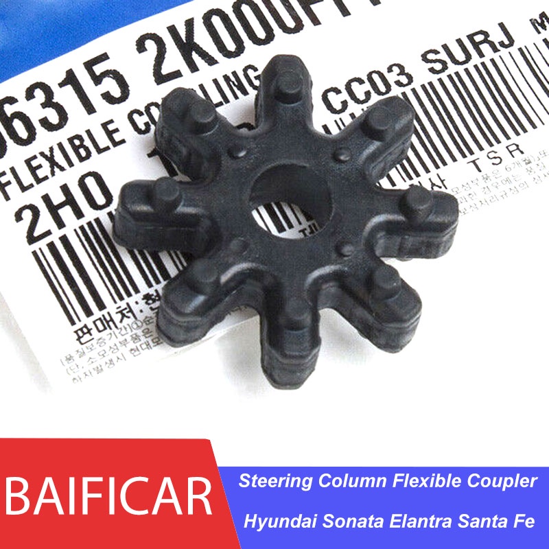 Baificar Brand New Steering Column Flexible Coupler Couple 563152K000