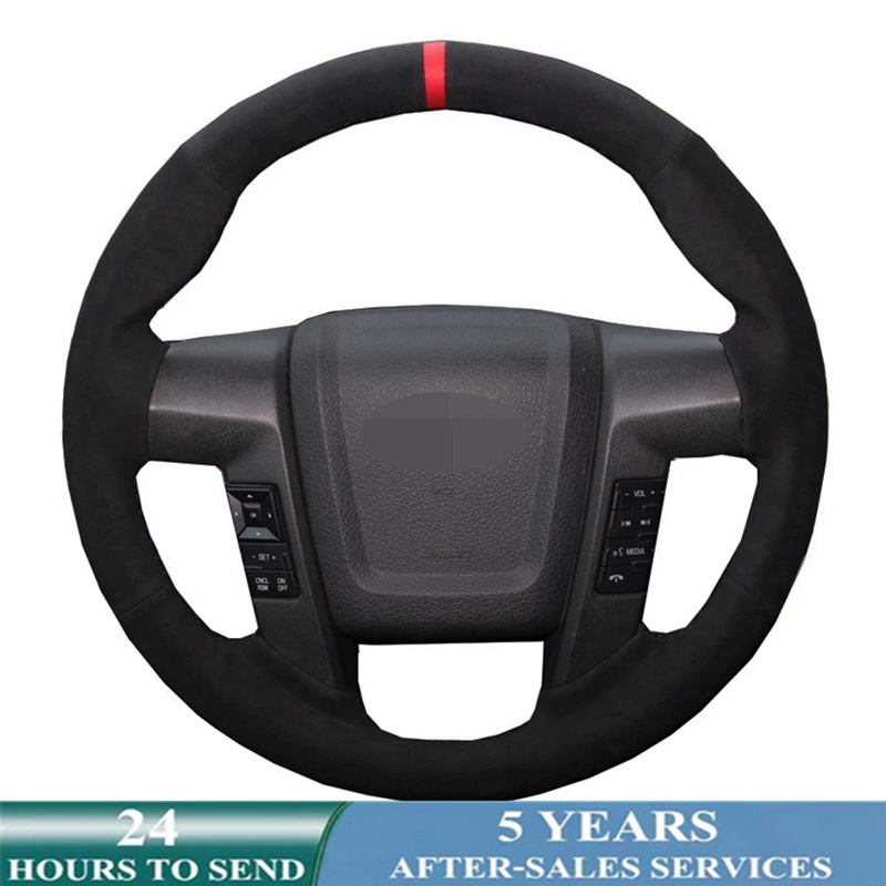 Car Steering Wheel Cover Suede Leather Original Steering Wheel Braid