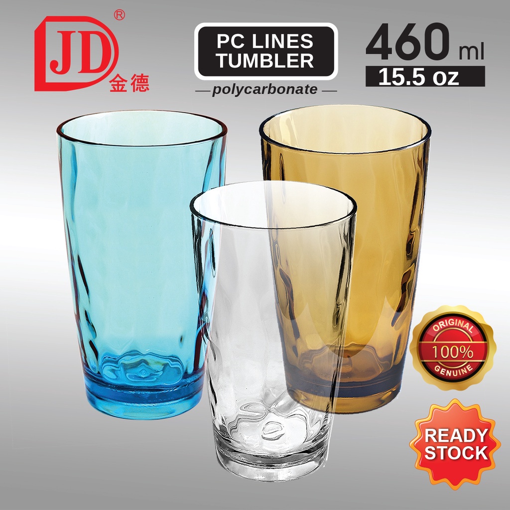 【JD】Polycarbonate Wavy Lines Tumbler / PC Cup / Drinkware (460ml