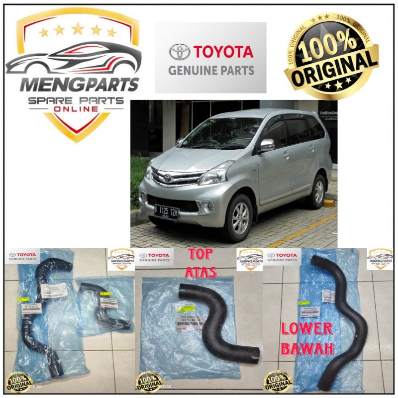 ORIGINAL 💯% TOYOTA AVANZA F652 1.5 2012Y-2018Y *3SZVE* RADIATOR HOSE ...