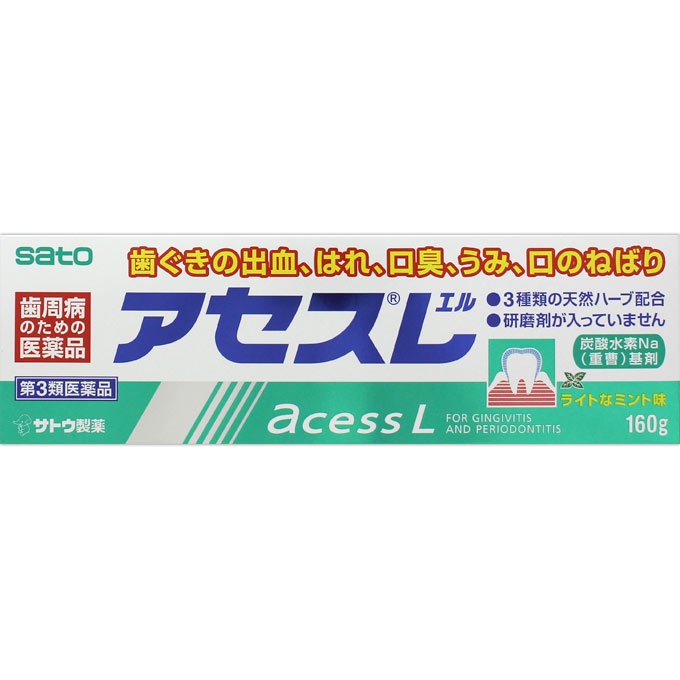 Sato Aces L 160g Alveolar pyorrhea [Pharmaceuticals] Toothpaste Relief ...