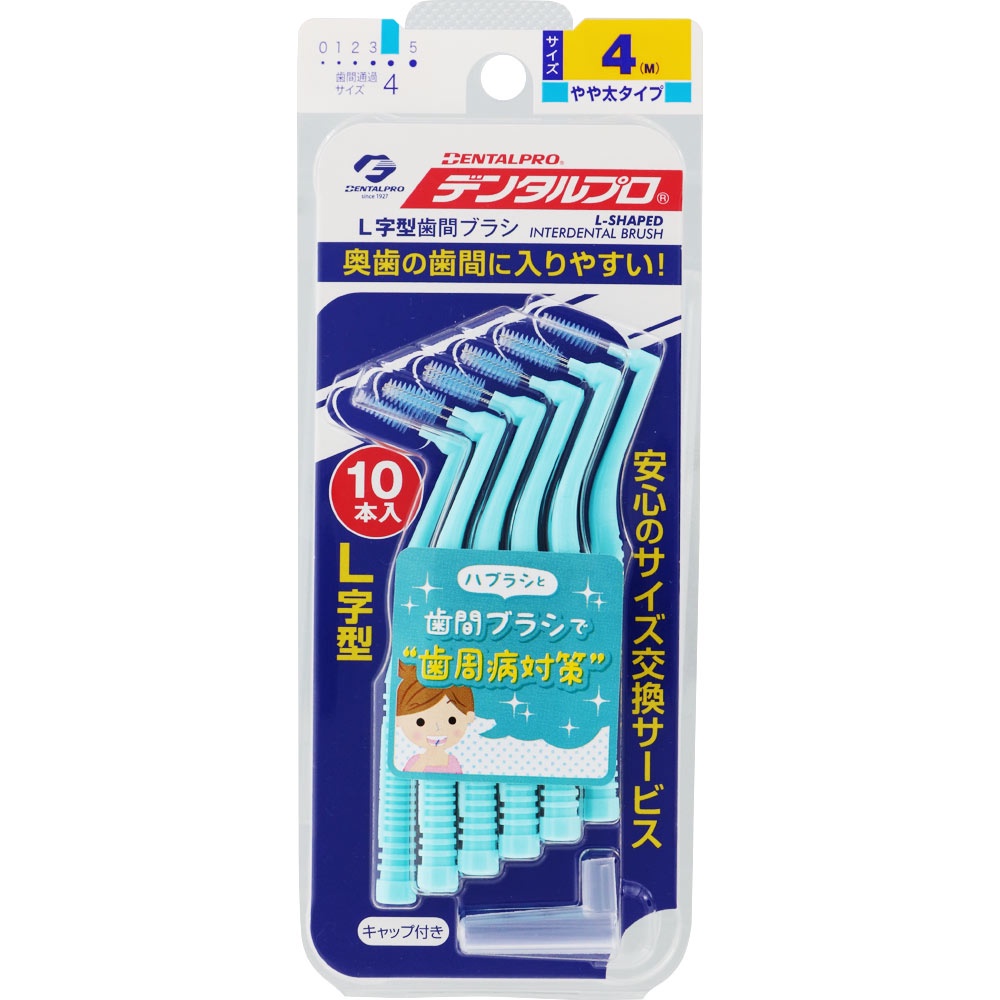 Dental Pro Dental Pro Interdental Brush Size 4 (M) Blue 10 pcs. Dental care (interdental