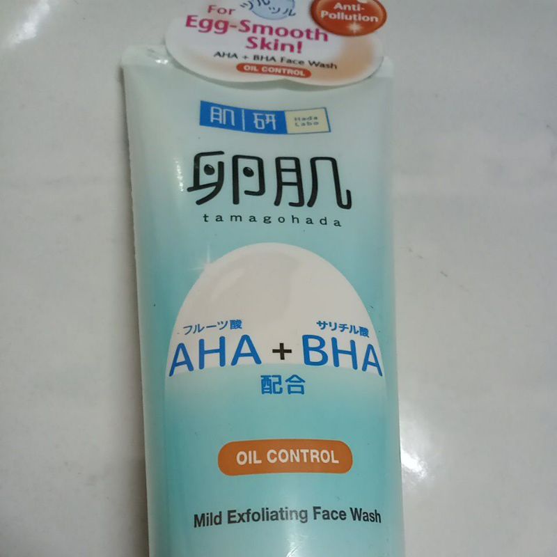 Hada Labo AHA + BHA Mild Exfoliate Face Wash 130g Shopee Malaysia