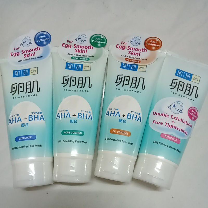 Hada Labo AHA + BHA Mild Exfoliate Face Wash 130g Shopee Malaysia