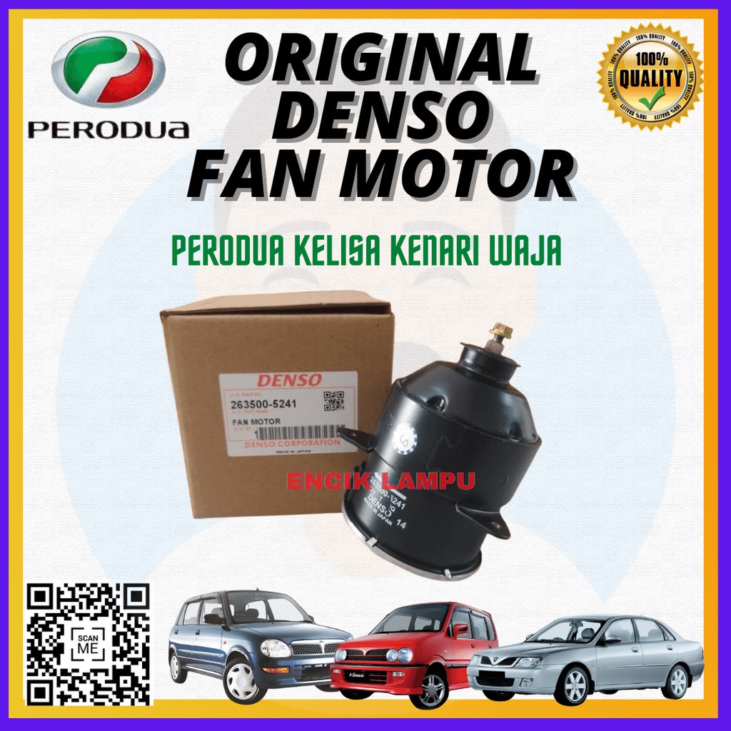 ORIGINAL DENSO FAN MOTOR KIPAS PERODUA KELISA KENARI KEMBARA PROTON