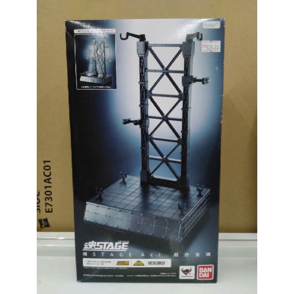 TAMASHII NATIONS Bandai Stage binazione (blu trasparente) Action Figure