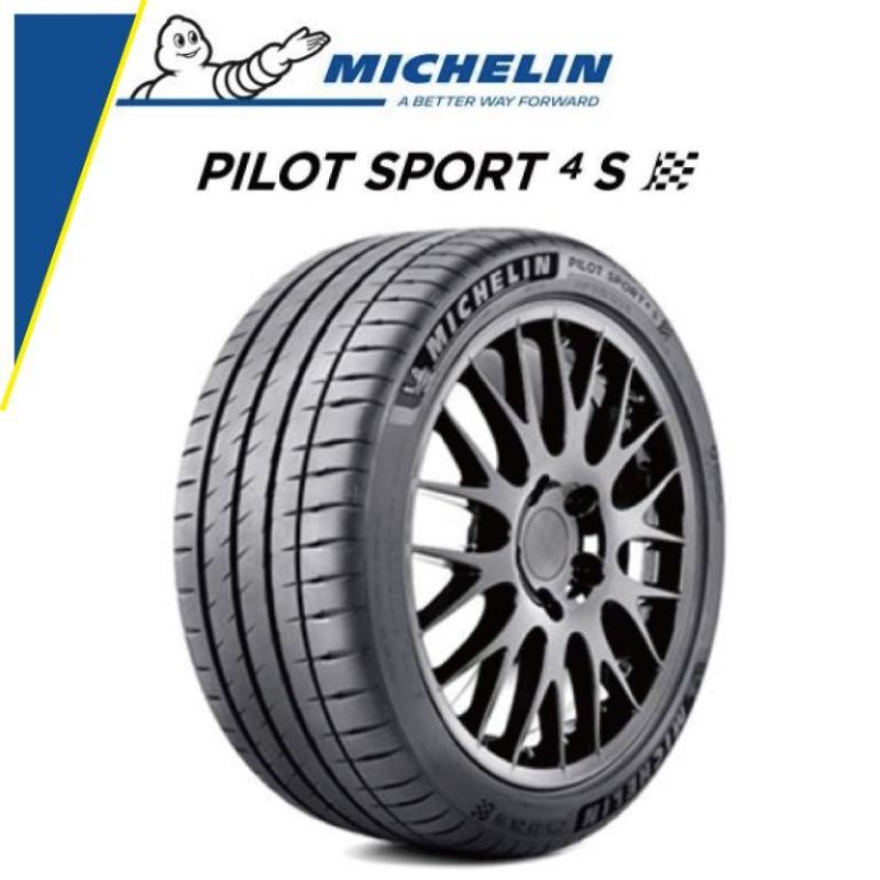 275/35/19 Michelin Pilot Sport 4S PS4S Tyre Tayar (ONLY SELL 2PCS