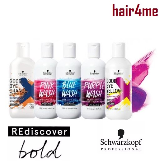 Schwarzkopf Bold Color Wash Shampoo For Hair Color Toning Dyeing Red Blue Pink Purple Goodbye 