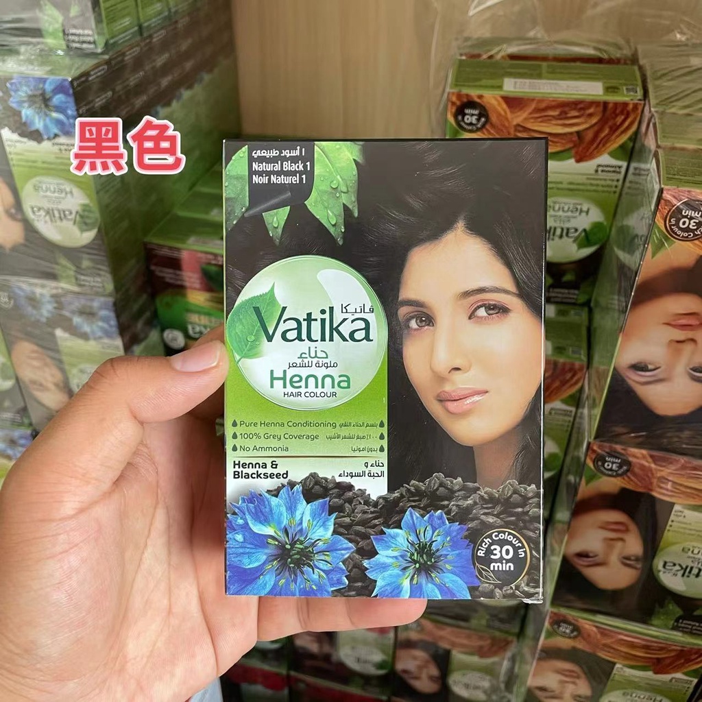 [New Style Ready Stock] Vatika henna Dubai Botanical Hair Dye Dubai
