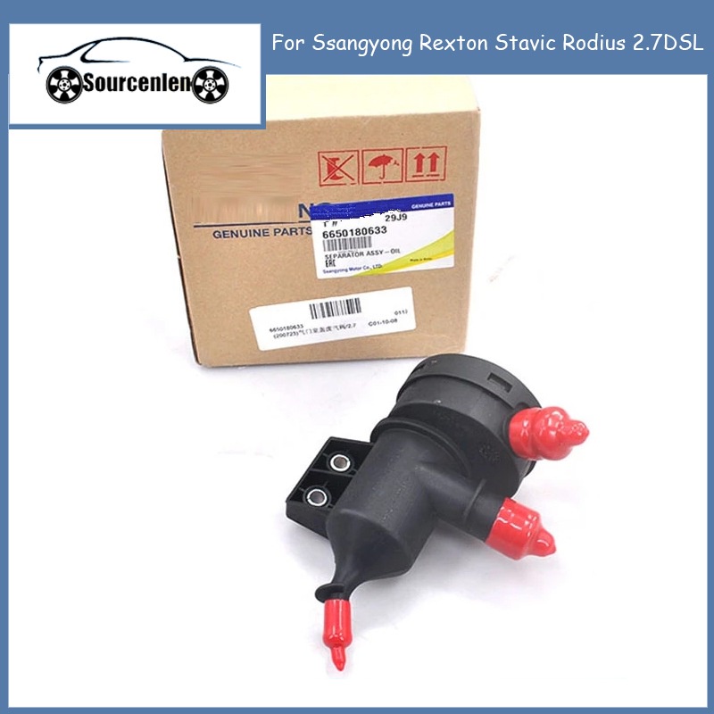 Brand New Genuine Engine Oil Separator Assy For Oem Parts Ssangyong Rexton Stavic