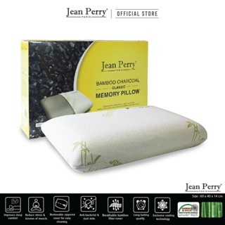 Jean perry 2025 pillow price