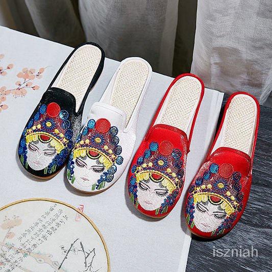 QM🌹Summer Old Beijing Cloth Shoes Women's Embroidered Slippers Chinese