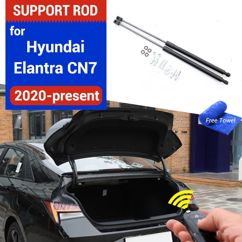 Car Rear Door Strut Bars for Hyundai Elantra Avante i30 Sedan CN7 2020 2021 2022 2023 Hydraulic