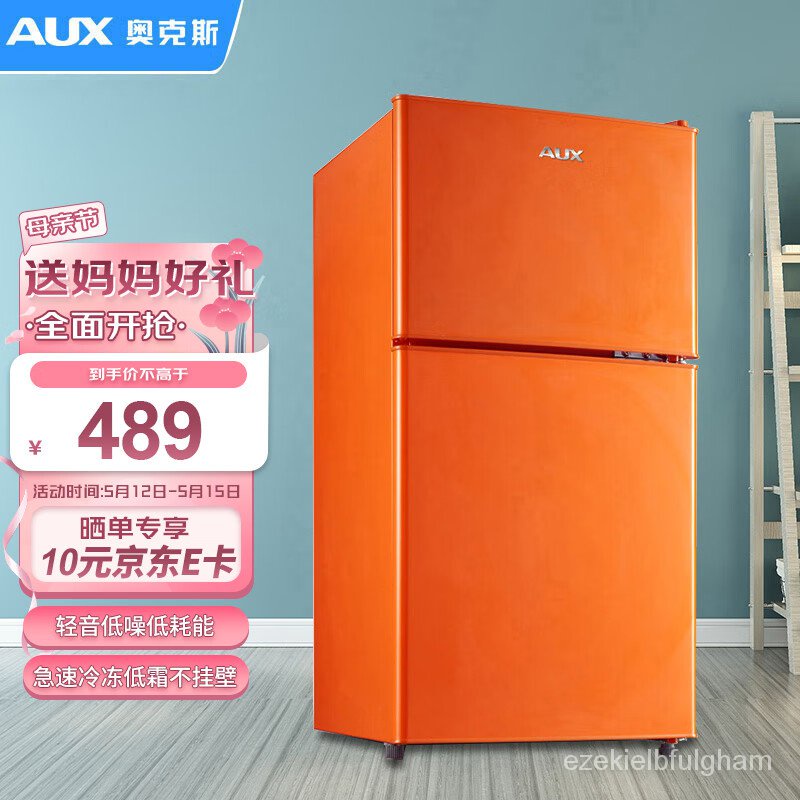 🍅Oaks（AUX）38DoubleDoor Refrigerator QuickFrozen Frozen to Keep Fresh