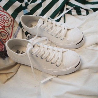 Jack purcell slip hot sale on sneakers