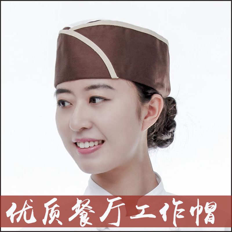 New Chef Hat Sushi Hat Restaurant Food Male and F New Style Chef Hat