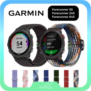 Forerunner discount 245 wristband