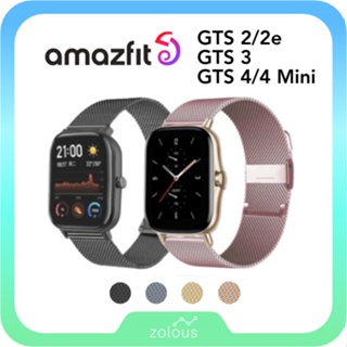 Silicone Strap For Amazfit Cheetah Pro / Round / Square Magnetic Buckle  Band For Amazfit GTR Mini/GTS