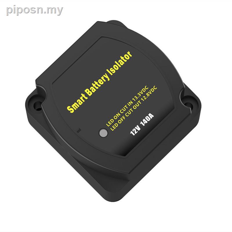 【ready stock】Automotive intelligent dual isolator 12V140A dual battery