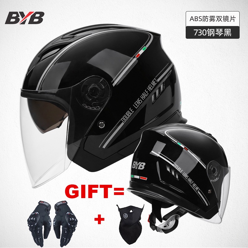 DOT Approved Free Shipping Open Half Face Motorcycle Helmet Dual Lens Double Visors Motorbike