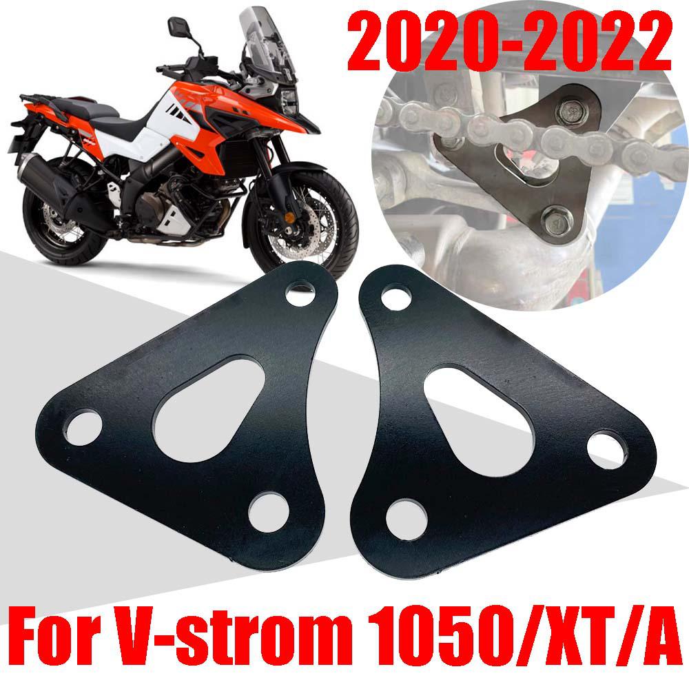 For Suzuki V-strom 1050 Xt Dl 1050xt 1050a Dl1050 Vstrom 1050 2020 2021 