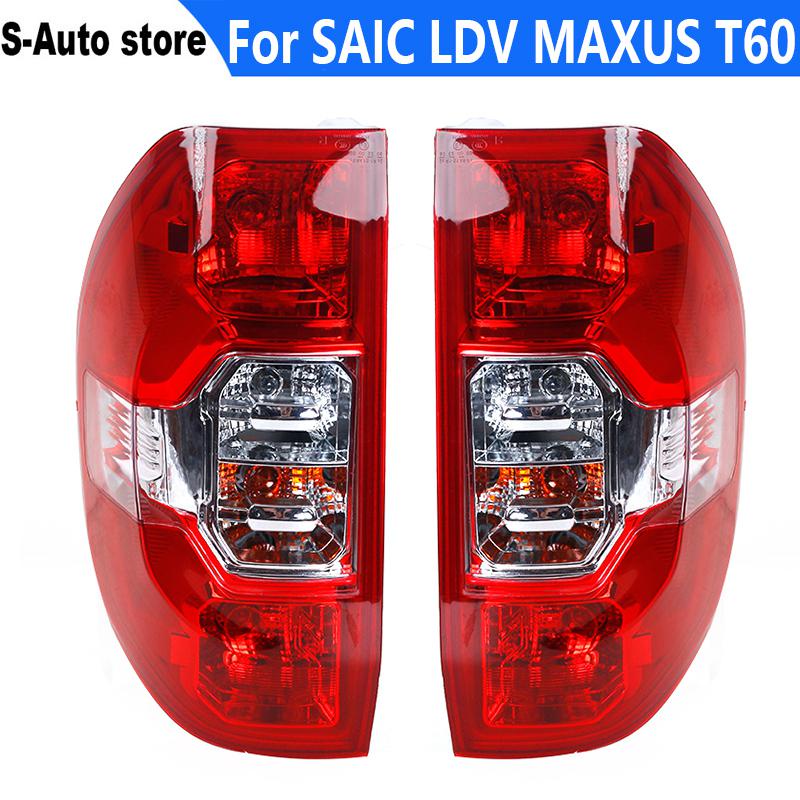 Car Rear Back Door Tailgate Lamp Light For SAIC LDV MAXUS T60 Brake ...