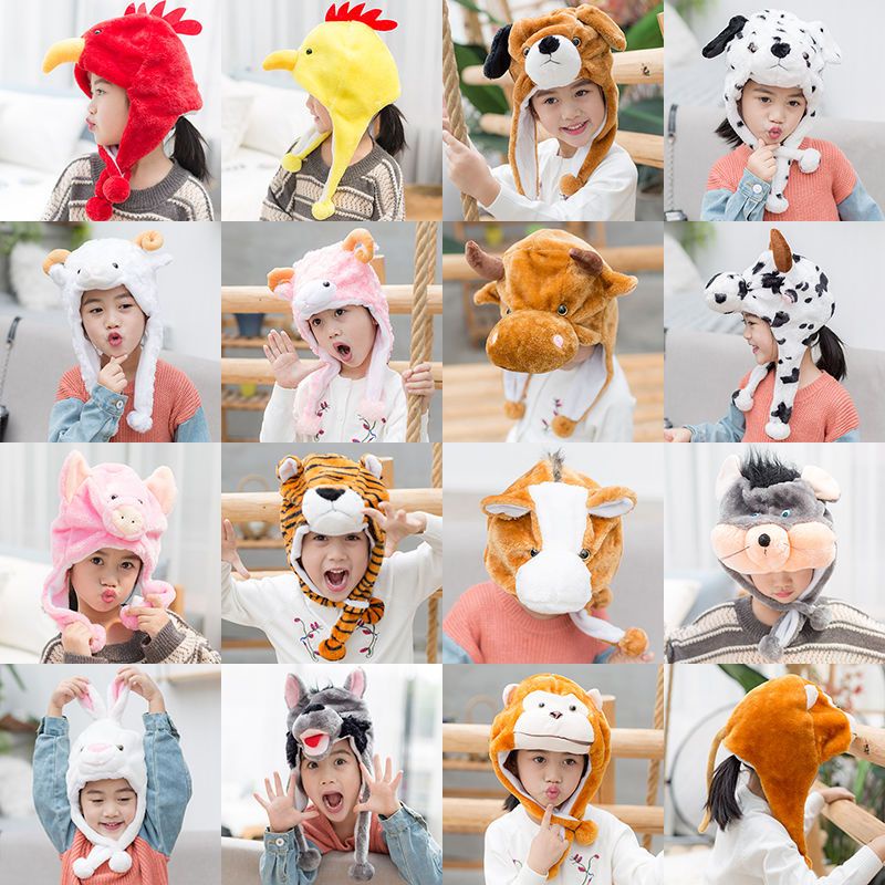 Twelve Zodiac Straw Performs Hats, Headgear, Kindergarten Animal Fairy