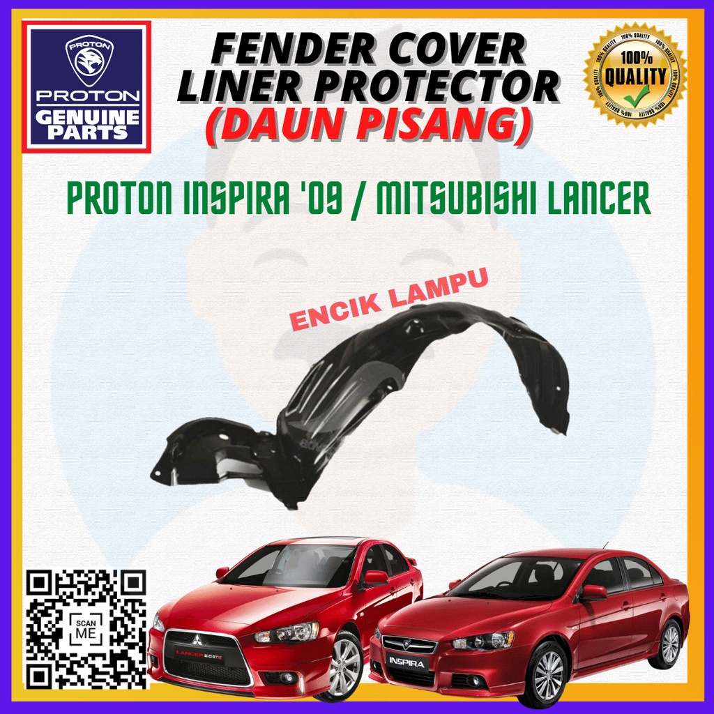PROTON INSPIRA 2009 MITSUBISHI LANCER FENDER COVER LINER PROTECTOR DAUN ...