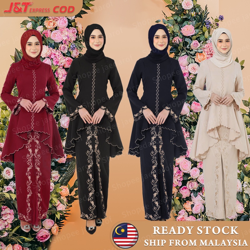 Baju Kurung Kebaya Baju Kurung Moden Baju Kurung Nikah Tunang