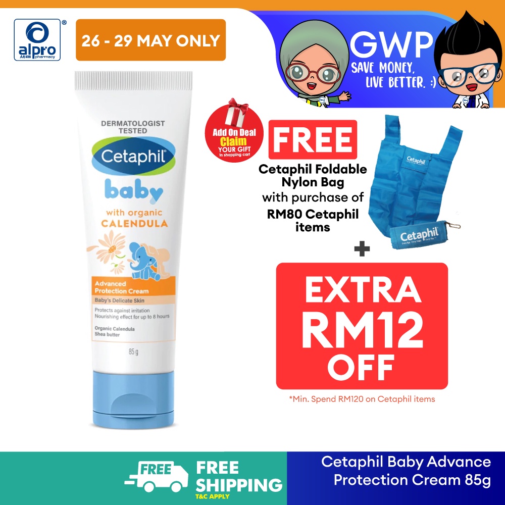 Cetaphil Baby Advance Protection Cream (85g) | Shopee Malaysia