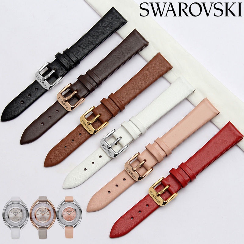 6/12 Adapted to Swarovski 5158972 rhinestone 12 starry sky to run the ...