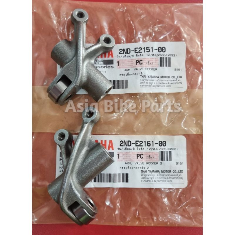 Yamaha 100 Original Y15ZR / LC135 4S / 5S Rocker Arm 2NDE215100
