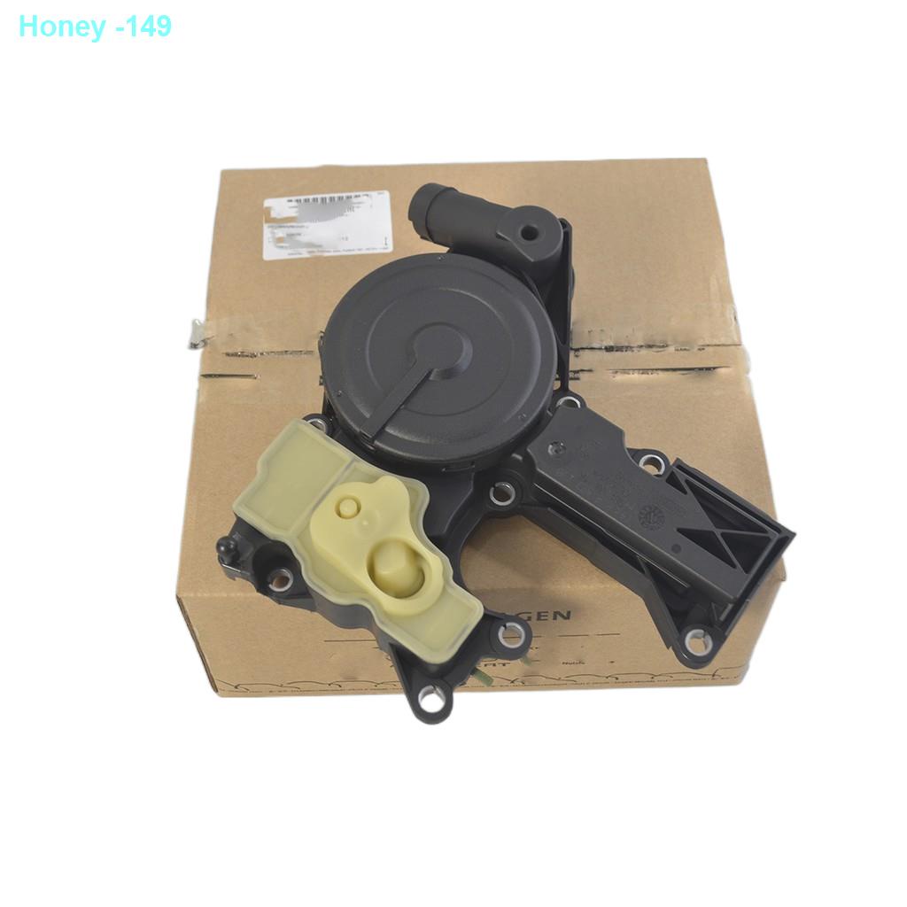 Casual VOLKSWAGEN ADUI EA888 GEN2 OIL SEPARATOR PCV VALVE VW AUDI GOLF