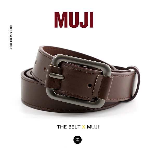 Muji Premium Belt Jeans All Match muji Belt Korean Version Fashion Simple Men s Solid Color Decorative Women s Belt Shopee Malaysia