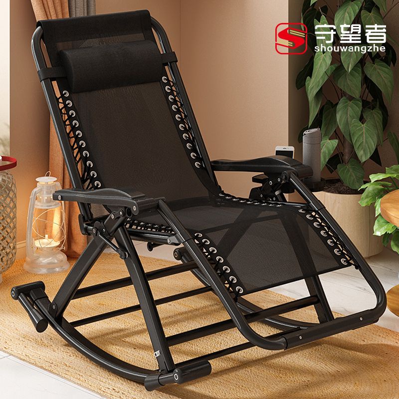 Leisure recliner outdoor foldable rocking chair home adult lazy rocking ...