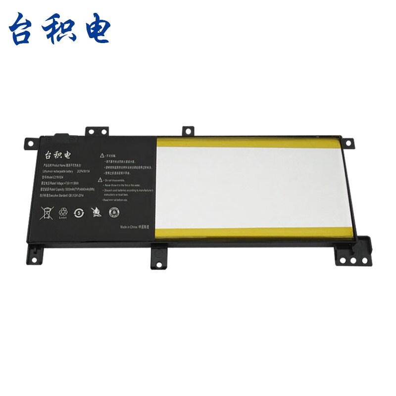 🉑Tsmc Applicable ASUS A456U X456U Laptop battery A456U ETEI Shopee