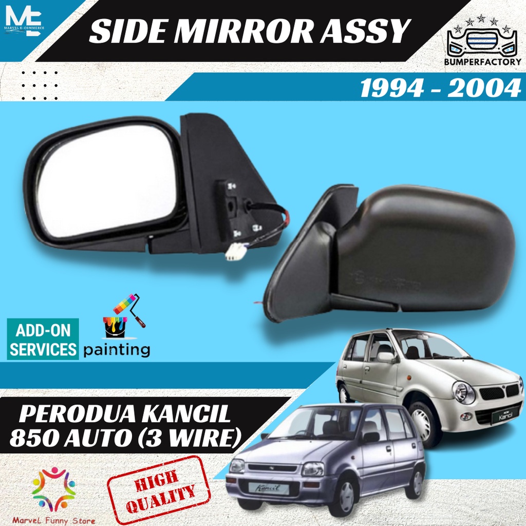 Perodua Kancil 850 Side Mirror Assy Auto 3 Wire Cermin Sisi Oem