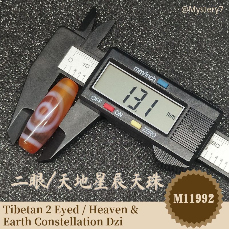 ✴️ Ready Stock ✴️ 西藏