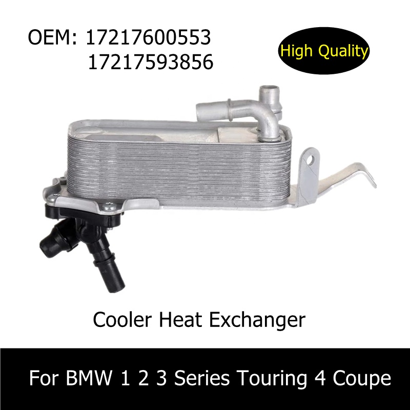 OEM 17217600553 17217593856 7593856 Transmission Oil Cooler Heat