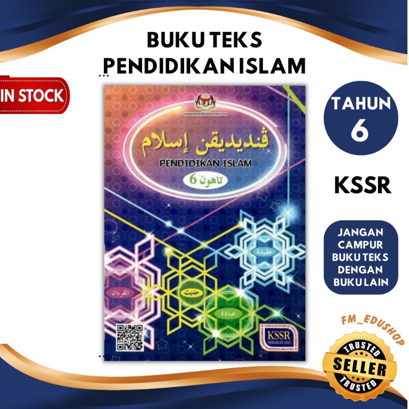 Buku Teks Tahun 6 : Pendidikan Islam Darjah 6 | PAI KSSR Dewan Bahasa ...