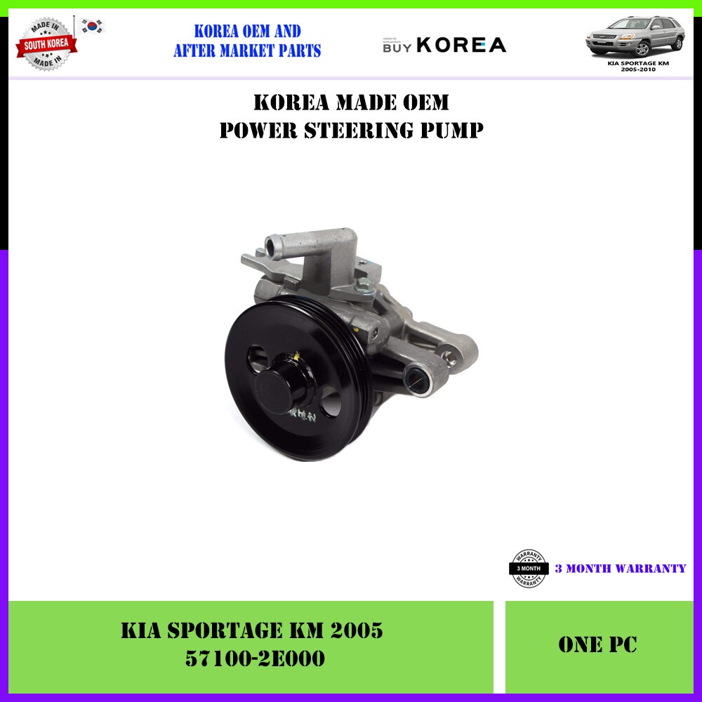 Kia Sportage KM 20052010 Oem Power Steering Pump (571002E000