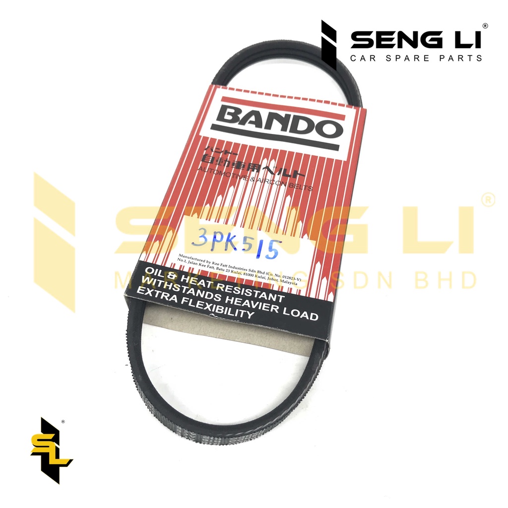 PERODUA KELISA / KENARIBANDO 3PK515 POWER STEERING FAN BELT Shopee