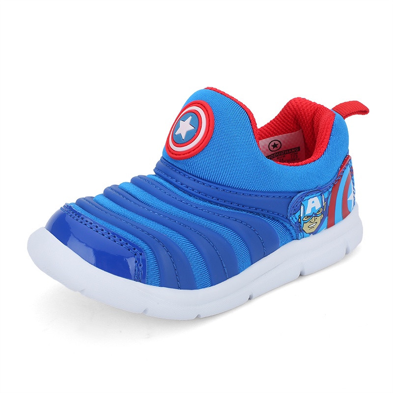 Inchworm shoes shop