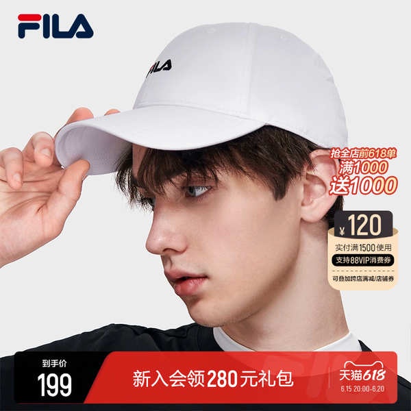 Fila best sale cap womens