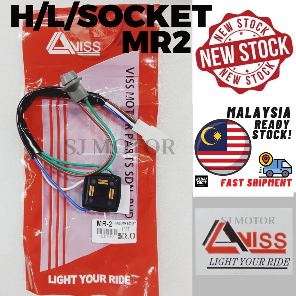 MODENAS MR2 MR3 HEAD LAMP SOCKET HEAD LIGHT SOKET SOKET LAMPU DEPAN ...